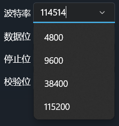 可以自由输入的ComboBox